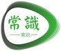 佛学常识